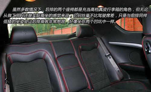 ħԇ{ɯGranTurismo S ܇(ch)֮
