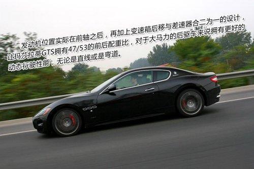 ħԇ{ɯGranTurismo S ܇(ch)֮