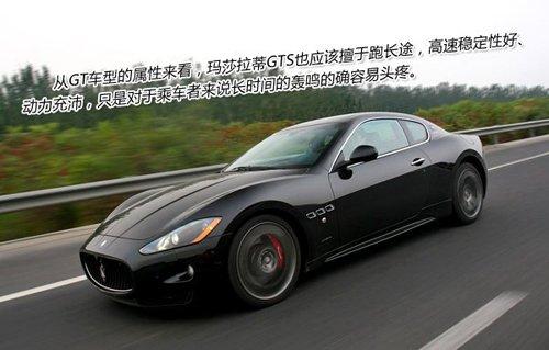 ħԇ{ɯGranTurismo S ܇(ch)֮