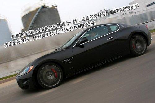 ħԇ{ɯGranTurismo S ܇(ch)֮