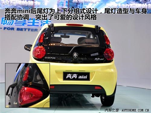 ܇(ch)֮ L(chng)܇(ch)  2010 mini