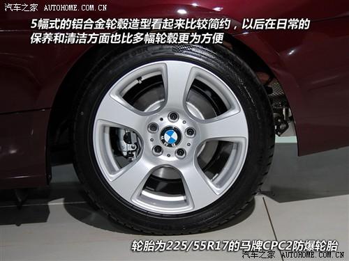 ܇(ch)֮ M(jn)ڌR M(jn)ڌR3ϵ 2010 320i