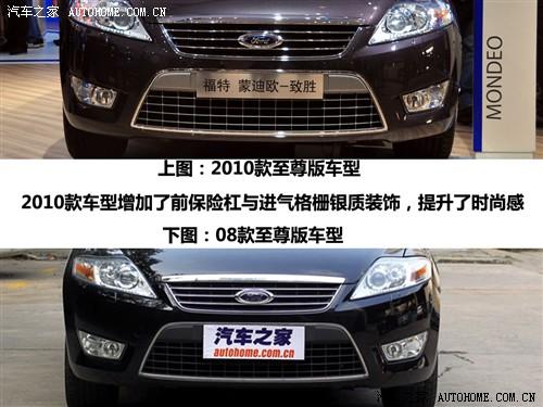 ܇(ch)֮ L(chng) ɵϚW- 2010 2.3 