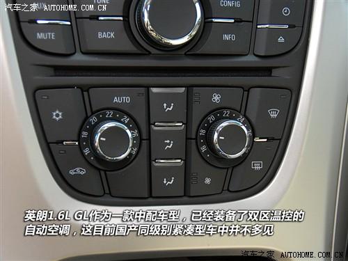 ܇(ch)֮ ͨÄe Ӣ 2010 1.8at gls