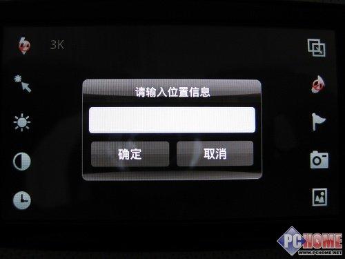 Ը(xin) һ֙CMini 3iuy