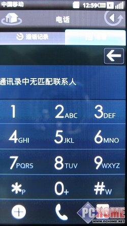 Ը(xin) һ֙CMini 3iuy