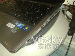AbWin713dm3p6500Ԫ