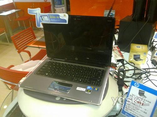 AbWin713dm3p6500Ԫ