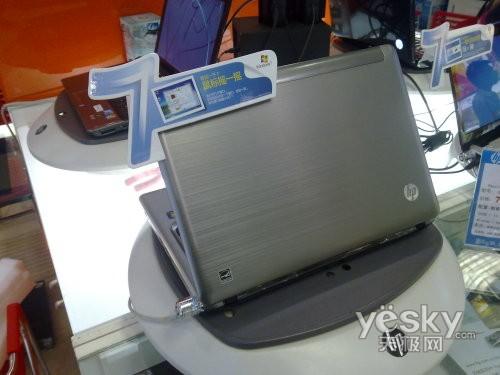 AbWin713dm3p6500Ԫ
