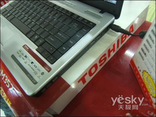 T4300+2Gȴ |֥L522ֵr(ji)3899Ԫ