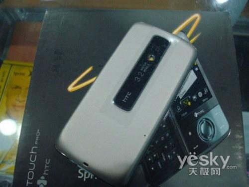 Ñ(h)HTC XV6850u(mi)1760Ԫ