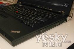 Թ Thinkpad R400u(mi)8900Ԫ