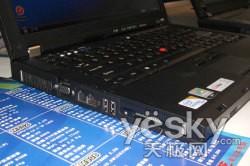 Թ Thinkpad R400u(mi)8900Ԫ