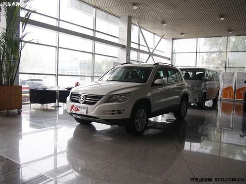 ۃr(ji)34.8f(wn) Tiguan 811