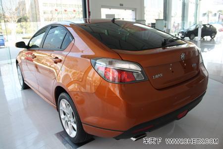 (li)ӢT MG 6(sh)Ľ!
