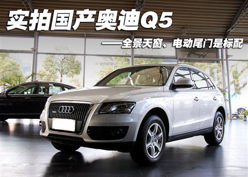 촰βT(mn) (sh)ća(chn)WQ5 2.0T