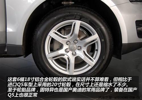 촰βT(mn) (sh)ća(chn)WQ5 2.0T