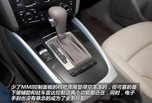 촰βT(mn) (sh)ća(chn)WQ5 2.0T