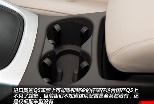 촰βT(mn) (sh)ća(chn)WQ5 2.0T