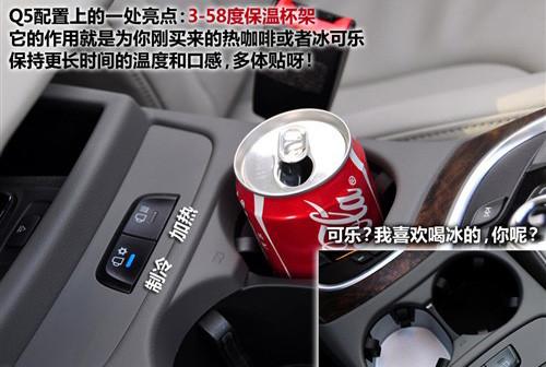 촰βT(mn) (sh)ća(chn)WQ5 2.0T
