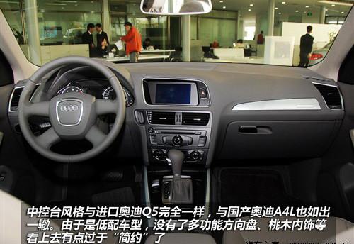 촰βT(mn) (sh)ća(chn)WQ5 2.0T