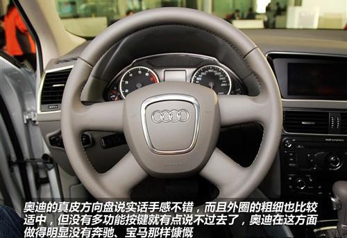 촰βT(mn) (sh)ća(chn)WQ5 2.0T