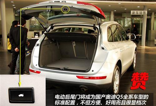 촰βT(mn) (sh)ća(chn)WQ5 2.0T