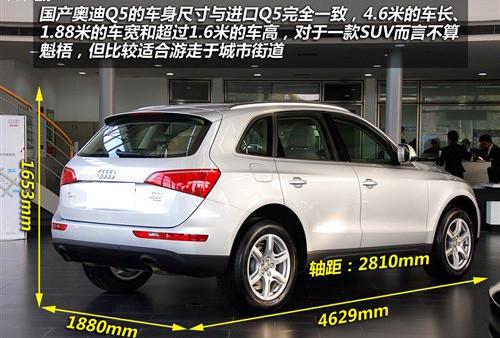 촰βT(mn) (sh)ća(chn)WQ5 2.0T
