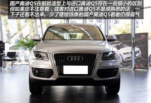 촰βT(mn) (sh)ća(chn)WQ5 2.0T