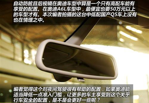 촰βT(mn) (sh)ća(chn)WQ5 2.0T