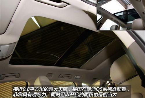 촰βT(mn) (sh)ća(chn)WQ5 2.0T