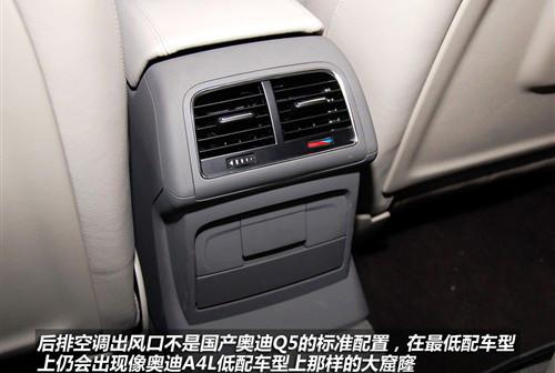 촰βT(mn) (sh)ća(chn)WQ5 2.0T