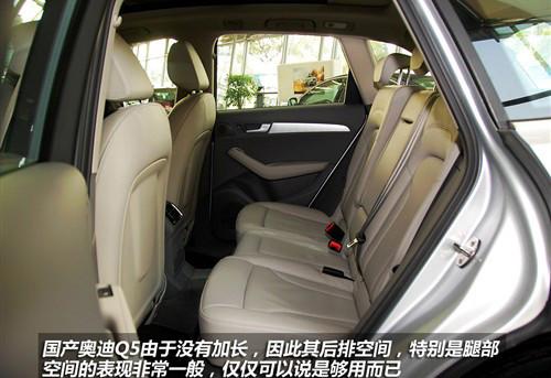 촰βT(mn) (sh)ća(chn)WQ5 2.0T
