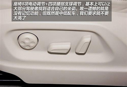 촰βT(mn) (sh)ća(chn)WQ5 2.0T