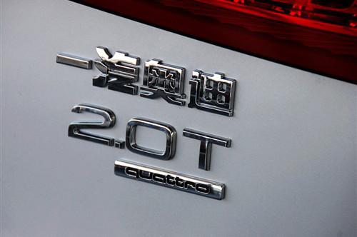촰βT(mn) (sh)ća(chn)WQ5 2.0T