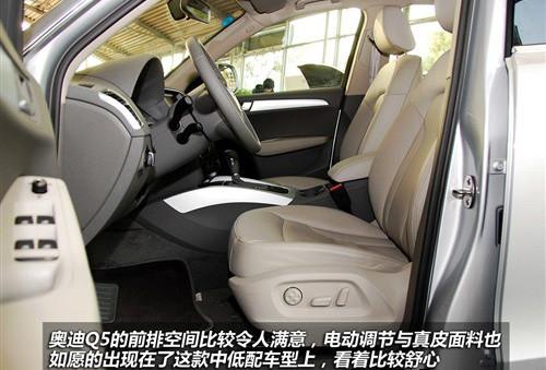 촰βT(mn) (sh)ća(chn)WQ5 2.0T