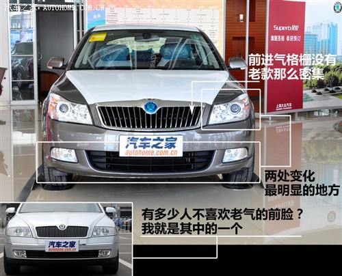 ܇(ch)֮ Ϻ˹_ J 2010 1.8tsi dsg