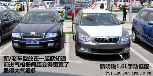 ܇(ch)֮ Ϻ˹_ J 2010 1.8tsi dsg