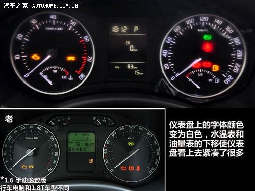 ܇(ch)֮ Ϻ˹_ J 2010 1.8tsi dsg