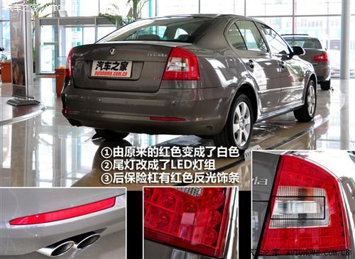܇(ch)֮ Ϻ˹_ J 2010 1.8tsi dsg