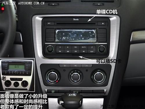 ܇(ch)֮ Ϻ˹_ J 2010 1.8tsi dsg