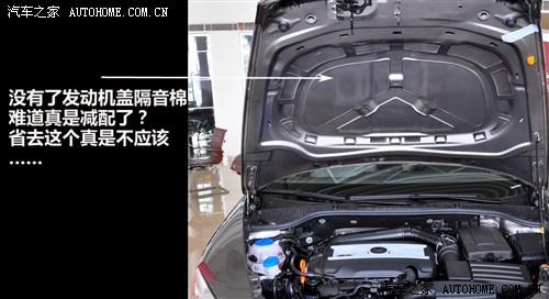 ܇(ch)֮ Ϻ˹_ J 2010 1.8tsi dsg