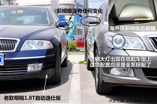 ܇(ch)֮ Ϻ˹_ J 2010 1.8tsi dsg
