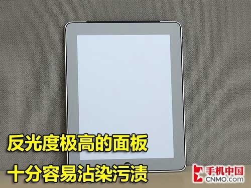 ](mi)ƽX v3GiPad 