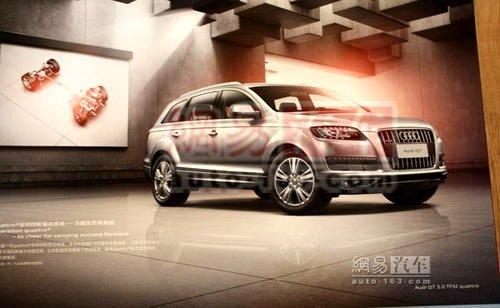 3.0tfsi 2011Wq7ع ܇(ch)֮