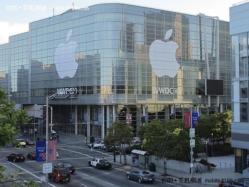 WWDC2010(hu