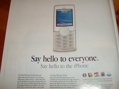 ^C(sh)O(png)iPhoneՙձع