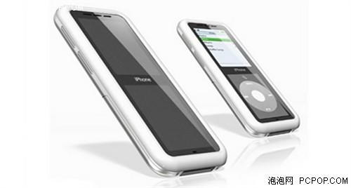 _O(png)֙Cʽiphone