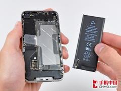 ⵽ȴ O(png)iPhone 4ȫ 