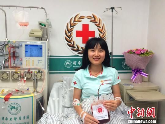 千里傳愛(ài) 80后白衣天使捐造血干細胞救香港患者